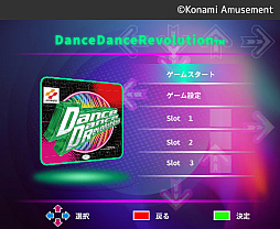 DanceDanceRevolution Classic Miniס927˰䳫ϡΤ5ʬ1ǺƸ3rdMIXڤ