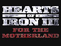 Hearts of Iron III: For the Motherlandפο󤬥ӥǥ꡼Ǹ˰߹ޤɼ򤻤