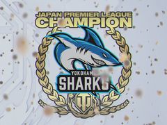 World of TanksܺǶκ¤˵ΤYOKOHAMA SHARKSJAPAN PREMIER LEAGUE 辡ݡ