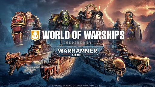  No.005Υͥ / World of TanksסWorld of Warshipsץ꡼Warhammer 40,000ɤ˥ե㡼ָꥲ⥭ڡ򳫺