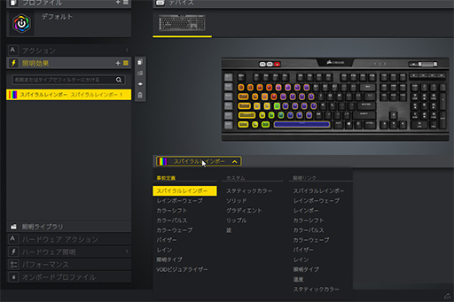 #027Υͥ/PRCorsairΥե륭ܡɡK95 RGB PLATINUM XT SPEEDפޥۿեȤStream DeckפϻפΤۤ