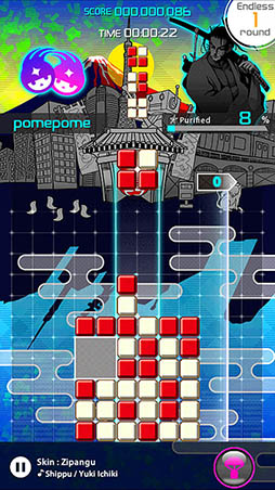 LUMINES ѥߥ塼å