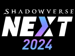 ɥСοȥȯɽShadowverse NEXT 2024פ12101900YouTubeǸ