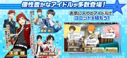 ɥޥ SideM LIVE ON ST@GE