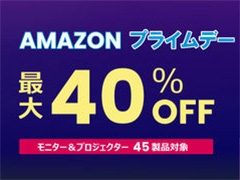 Amazonץ饤ǡBenQޡǥץ쥤ʤɤ40