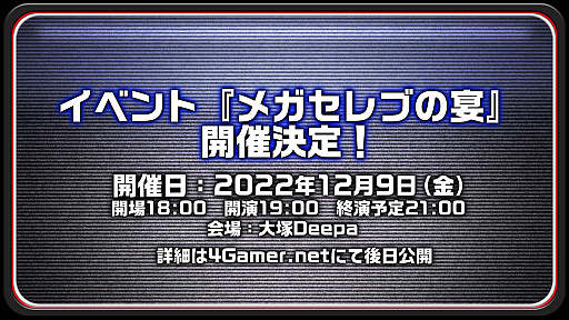  No.001Υͥ / ֥ᥬɥ饤֥ߥ2ȯ䵭ǰ٥ȡ֥ᥬ֤αפ 129˳šᥬɥ饤֤βڤǥפ˳ڤDJȡ硼