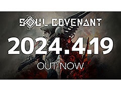 ͸Ȱβ褦ɵᤷVRSOUL COVENANTסȯ䡣SteamPS VR2Ǥ425ޤ10󥪥