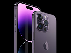 AppleiPhone 14סiPhone 14 ProפȯɽPro꡼ϥڥå916ȯ