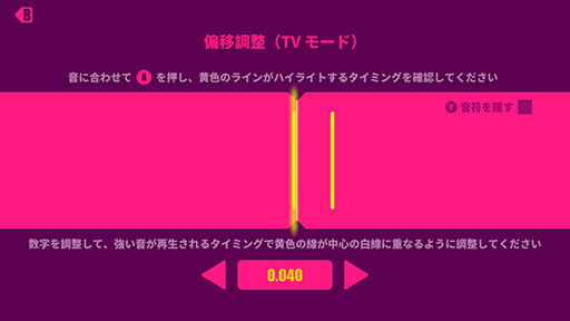 #018Υͥ/BluetoothǥбSwitchǡBluetoothإåɥåȤ³ٱ򸡾ڤƤߤٱʥ⡼бʤ